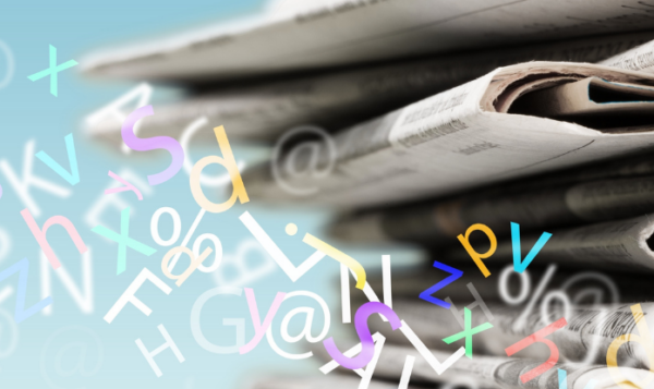 AI Is Changing Websites. Earned Media Is Changing Website Results. 