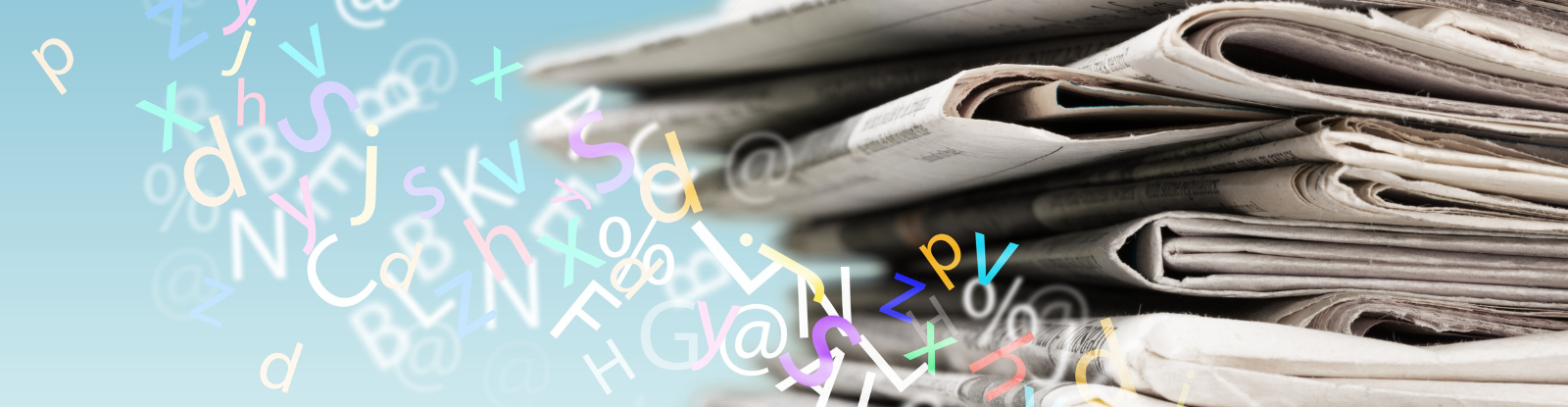 stack of newspapers on the right, with computer text floating away from the newspapers